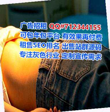 河南试管婴儿农业科技有限公司